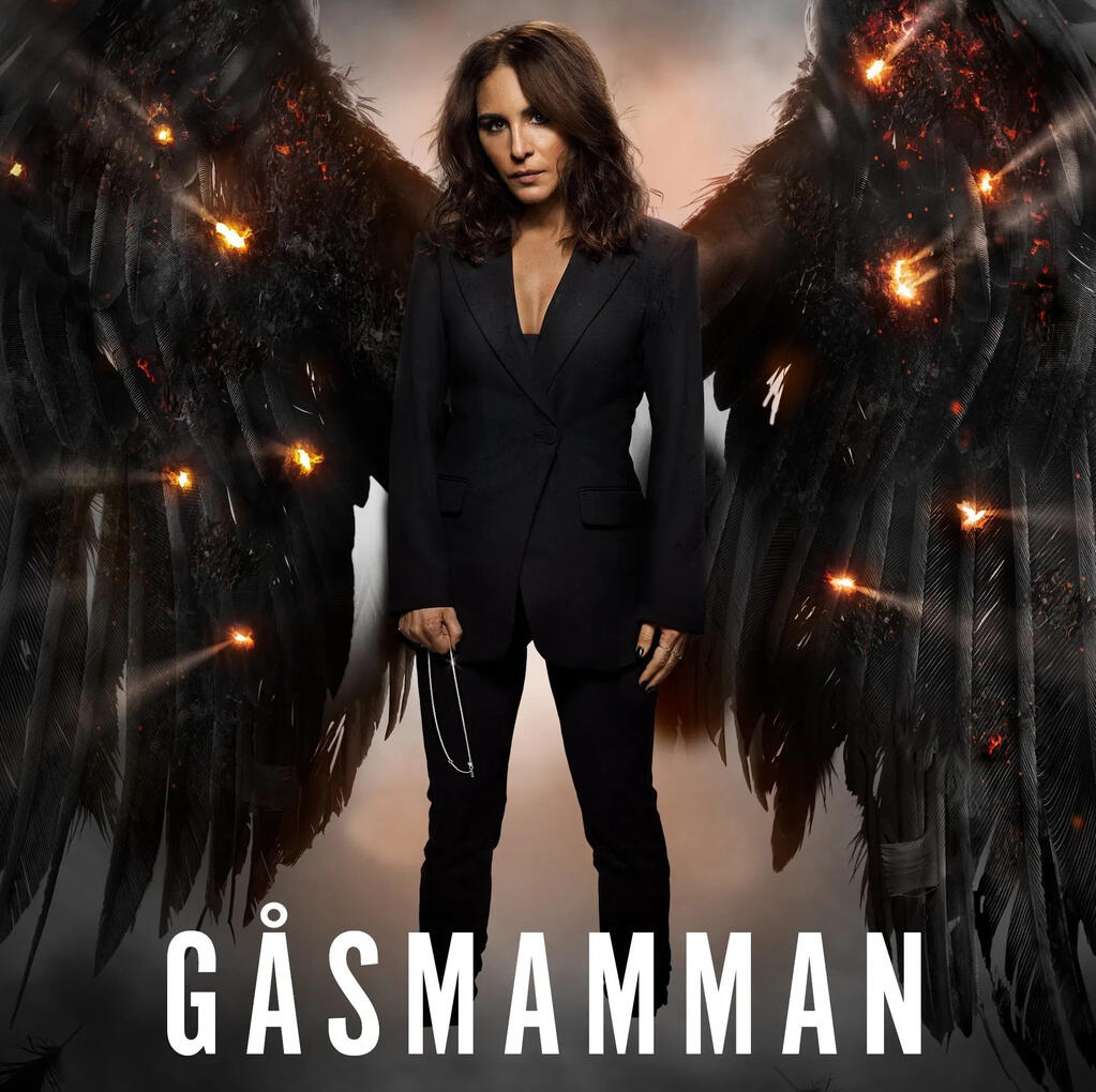 Gåsmamman
